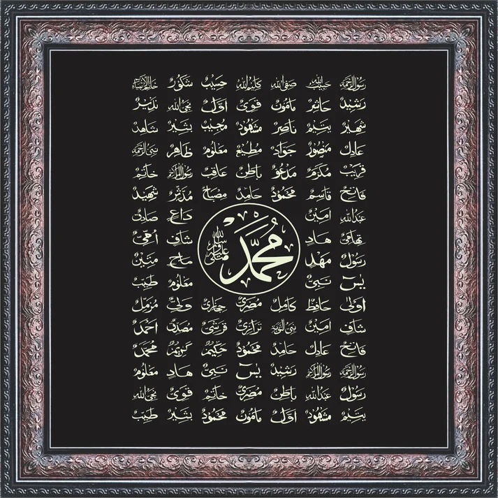 golden lamps golden lamps